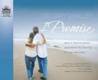 I Promise : How 5 Commitments Determine the Destiny of Your Marriage