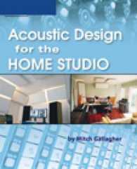 Acoustic Design for the Home Studio （1ST）