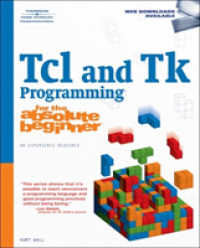 Tcl/Tk Programming for the Absolute Beginner （1ST）