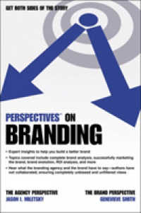 Perspectives on Branding （1ST）