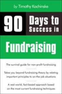 90 Days to Success in Fundraising （1ST）