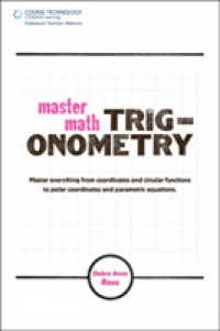 Master Math! Trigonometry (Master Math Series) （2ND）