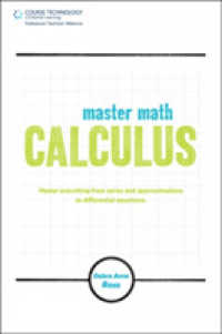 Master Math: Calculus (Master Math Series) （2ND）