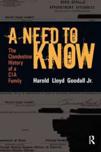 ＣＩＡ工作員の隠された記録：父母の日記の謎に迫った大学教授<br>A Need to Know : The Clandestine History of a CIA Family