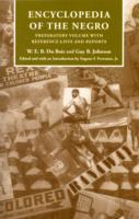 Ｗ．Ｅ．Ｂ．デュボイス「ニグロ百科事典」草案<br>Encyclopedia of the Negro : Preparatory Volume with Reference Lists and Reports （New）