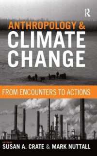 人類学と気候変動<br>Anthropology and Climate Change : From Encounters to Actions