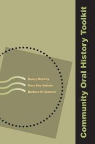 Community Oral History Toolkit (5-Volume Set) (Community Oral History Toolkit) （BOX）