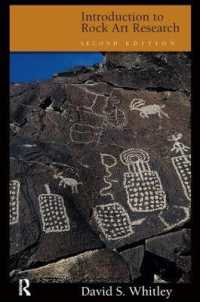 Introduction to Rock Art Research （2ND）