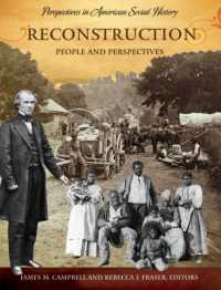 再統合期<br>Reconstruction : People and Perspectives (Perspectives in American Social History)