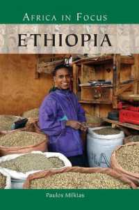 Ethiopia (Africa in Focus)