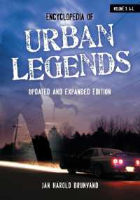 都市伝説百科事典（改訂版・全２巻）<br>Encyclopedia of Urban Legends : [2 volumes] （2ND）