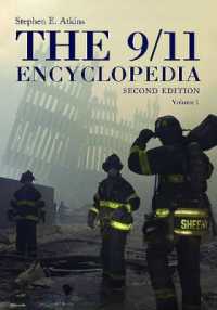 ９．１１百科事典（第２版・全２巻）<br>The 9/11 Encyclopedia, 2nd Edition [2 volumes] （2ND）