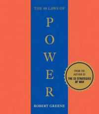 The 48 Laws of Power