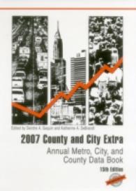 2007 County and City Extra : Annual Metro, City, and County Data Book (County and City Extra) （15TH）