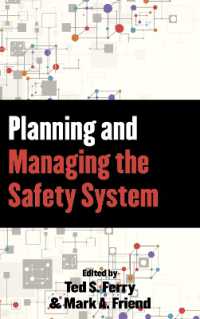 Planning and Managing the Safety System （2ND）