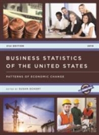 米国企業統計（2016年版）<br>Business Statistics of the United States 2016 : Patterns of Economic Change (Business Statistics of the United States) （21ST）