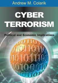 サイバー・テロリズムの政治的・経済的意味<br>Cyber Terrorism : Political and Economic Implications
