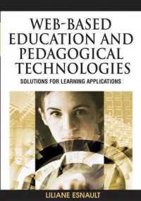 ウェブ・ベースの学習と教育テクノロジー<br>Web-based Learning and Teaching Technologies : New Opportunities and Challenges
