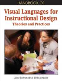 工業デザインのための視覚言語ハンドブック<br>Handbook of Visual Languages for Instructional Design : Theories and Practices
