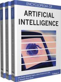 人工知能百科事典（全３巻）<br>Encyclopedia of Artificial Intelligence