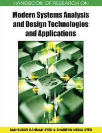 システム分析・設計技術研究ハンドブック<br>Handbook of Research on Modern Systems Analysis and Design Technologies and Applications