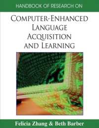 コンピュータを利用した言語習得・学習研究ハンドブック<br>Handbook of Research on Computer-enhanced Language Acquisition and Learning
