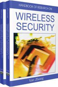 無線通信セキュリティ研究ハンドブック（全２巻）<br>Handbook of Research on Wireless Security
