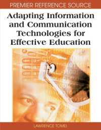 効果的教育のためのICTの適用<br>Adapting Information and Communication Technologies for Effective Education