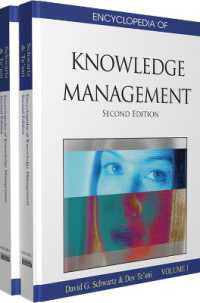 知識管理百科事典（第２版・全２巻）<br>Encyclopedia of Knowledge Management