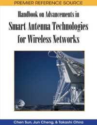 無線ネットワークのためのスマートアンテナの進歩ハンドブック<br>Handbook on Advancements in Smart Antenna Technologies for Wireless Networks