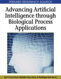 Advancing Artificial Intelligence through Biological Process Applications
