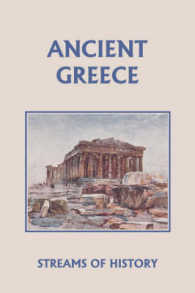 Streams of History : Ancient Greece (yesterday's Classics)