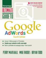 Ultimate Guide to Google Adwords (Ultimate Series) （4TH）