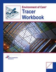 Environment of Care Tracer Workbook （Workbook）