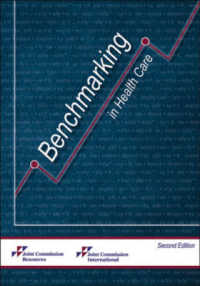 Benchmarking in Healthcare （2ND）