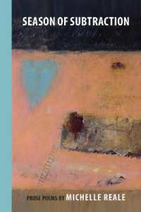 Season of Subtraction: Prose Poems (VIA Folios") 〈138〉