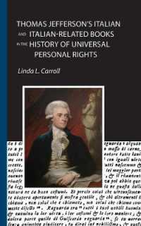 Thomas Jefferson's Italian and Italian-Related Books in the History of Universal Personal Rights (Robert Viscusi Essay") 〈1〉