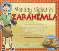 Monday Nights in Zarahemla
