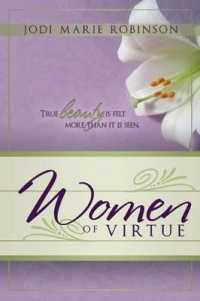 Women of Virtue
