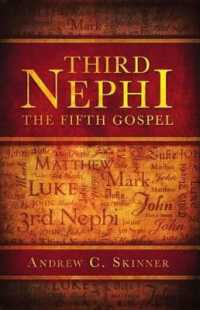 Third Nephi: The Fifth Gospel : The Fifth Gospel