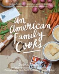 An American Family Cooks