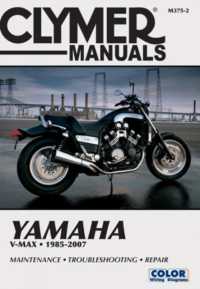 Yamaha V-Max Motorcycle (1985-2007) Service Repair Manual （2ND）