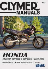 Honda CRF230F (2003-2013), CRF230L & CRF230M (2008-2009) Motorcycle Service Repair Manual : 41334