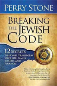 Breaking the Jewish Code