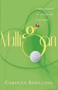 Mulligan