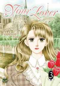 Your Lover Volume 3 (Your Lover Gn)
