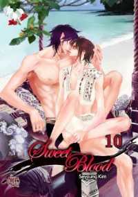 Sweet Blood Volume 10 (Sweet Blood Gn)