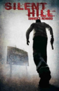 Silent Hill Sinner's Reward