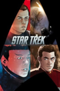 Star Trek : The Official Motion Picture Adaptation （Reprint）