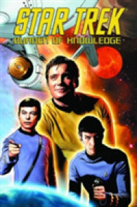 Star Trek : Burden of Knowledge （Reprint）